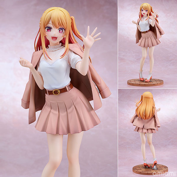 ルビー Date Style Ver. TVアニメ【推しの子】 1/6スケール プラスチック 塗装済完成品フィギュア グッドスマイルカンパニー(GOOD SMILE COMPANY)【PR】