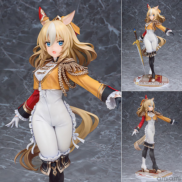 デュランダル ウマ娘 プリティーダービー 1/7スケール 塗装済完成品フィギュア ファット・カンパニー(Phat Company)【PR】