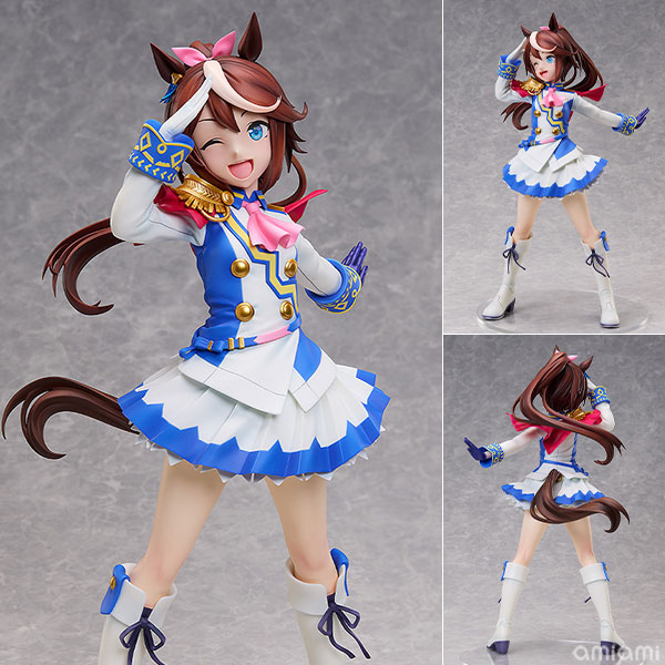 トウカイテイオー ウマ娘 プリティーダービー 1/4スケール 塗装済完成品フィギュア フリーイング(FREEing)【PR】