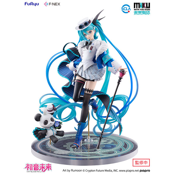 初音ミク「MIKU WITH YOU 2025」Ver. VOCALOID 1/7スケール 塗装済完成品フィギュア フリュー（FURYU）【PR】