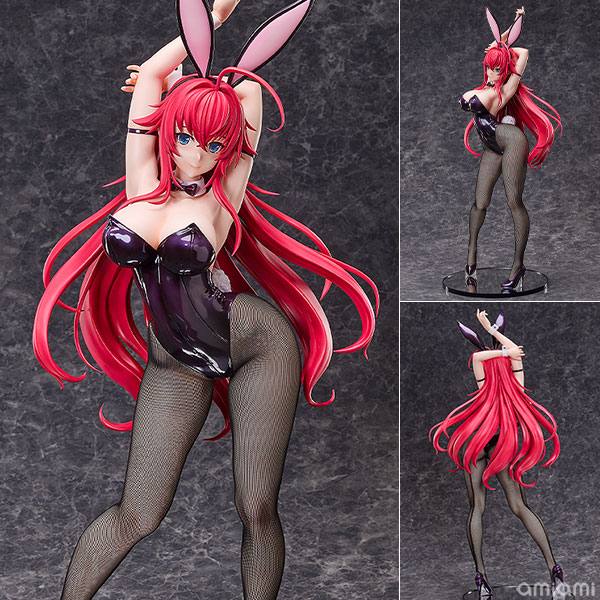 リアス・グレモリー バニーVer. ハイスクールD×D HERO 1/3スケール 塗装済完成品フィギュア フリーイング(FREEing)【PR】